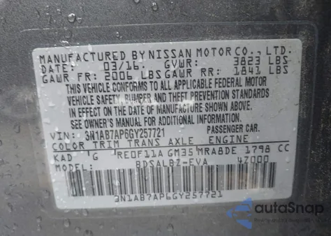 2016 Nissan Sentra S из США, поврежденный, VIN 3N1AB7AP6GY257721